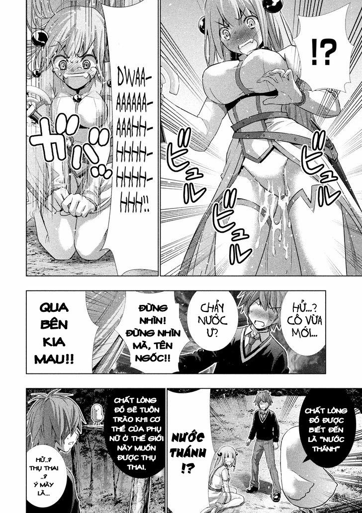 Parallel Paradise 1 0 Rebirth trang 25