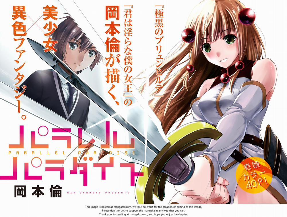 Parallel Paradise 1 0 Rebirth trang 3