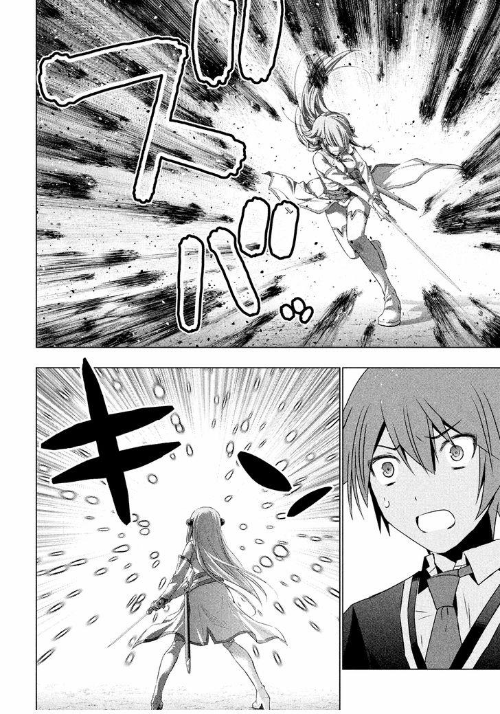 Parallel Paradise 1 0 Rebirth trang 33