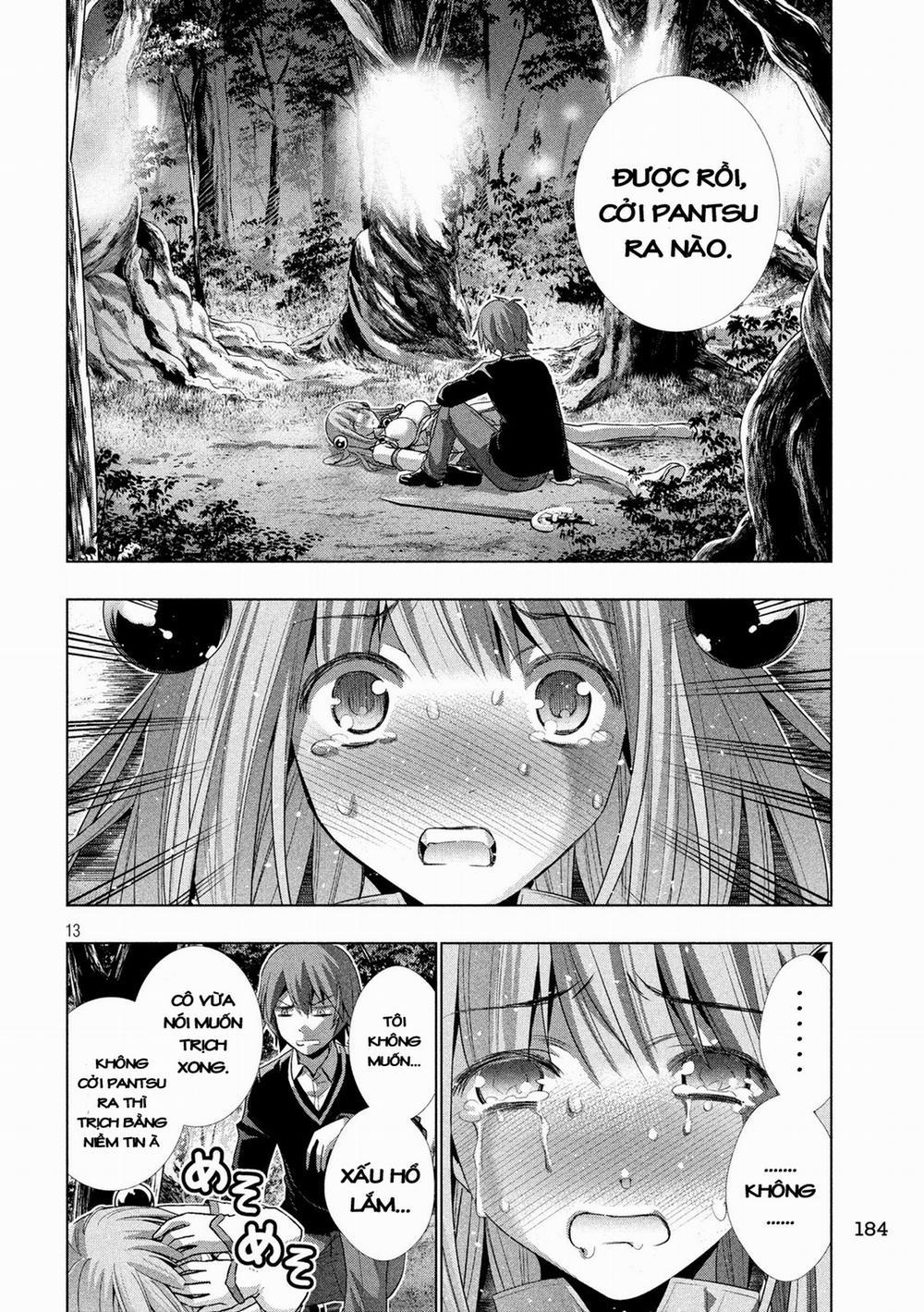 Parallel Paradise 2 trang 12