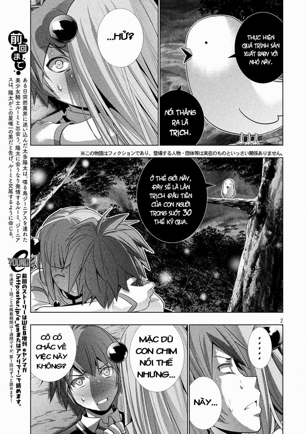 Parallel Paradise 2 trang 2