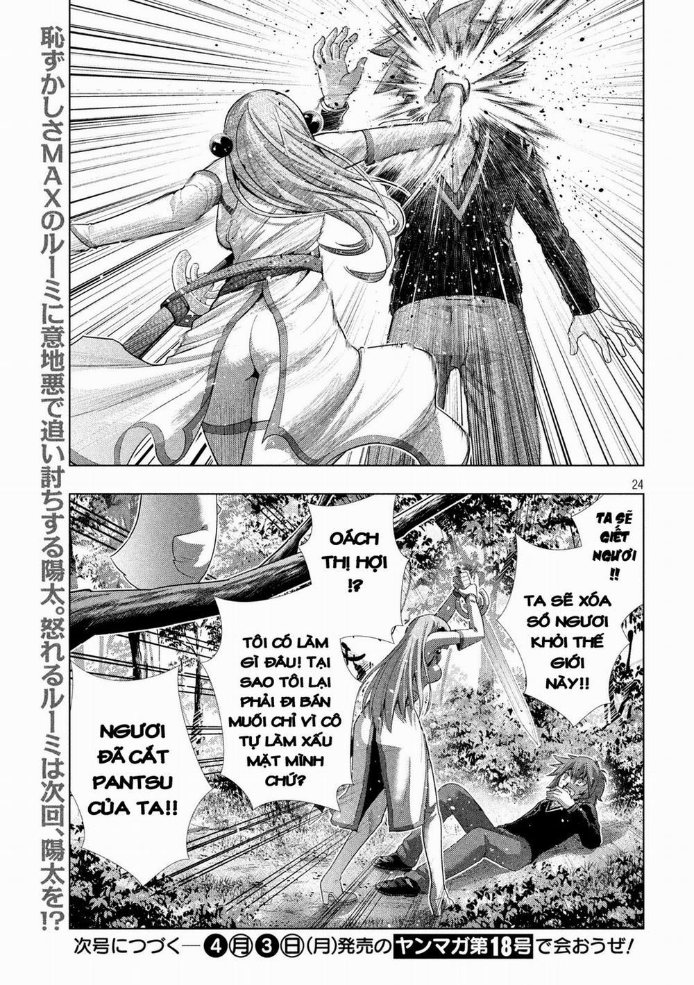 Parallel Paradise 2 trang 22