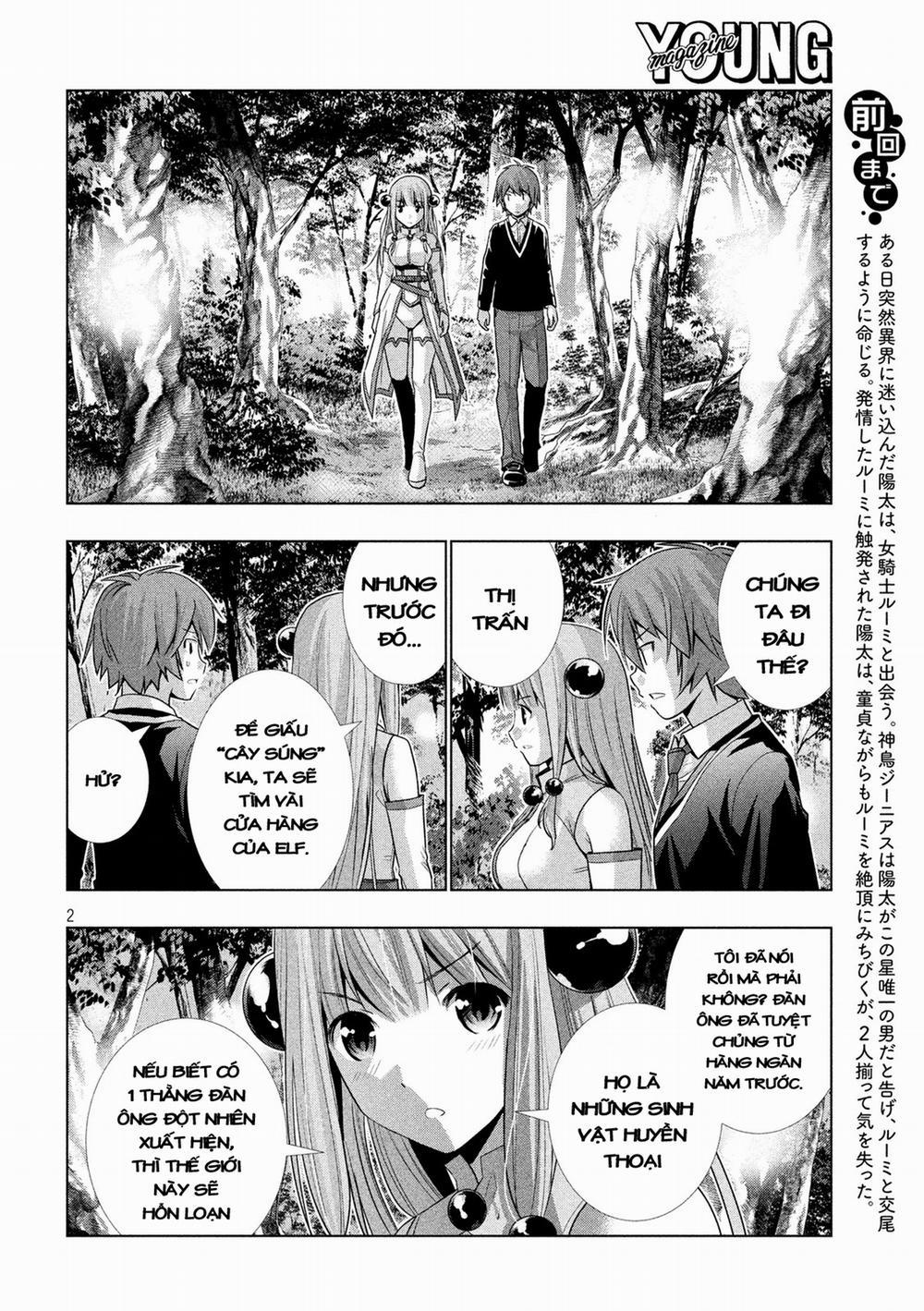 Parallel Paradise 3 trang 2