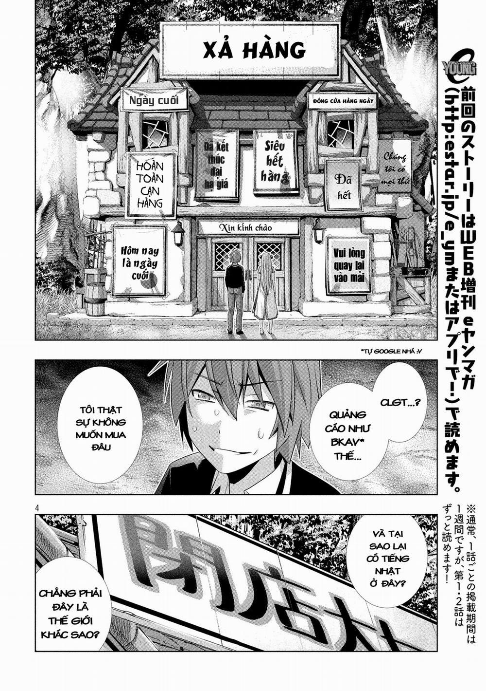 Parallel Paradise 3 trang 4