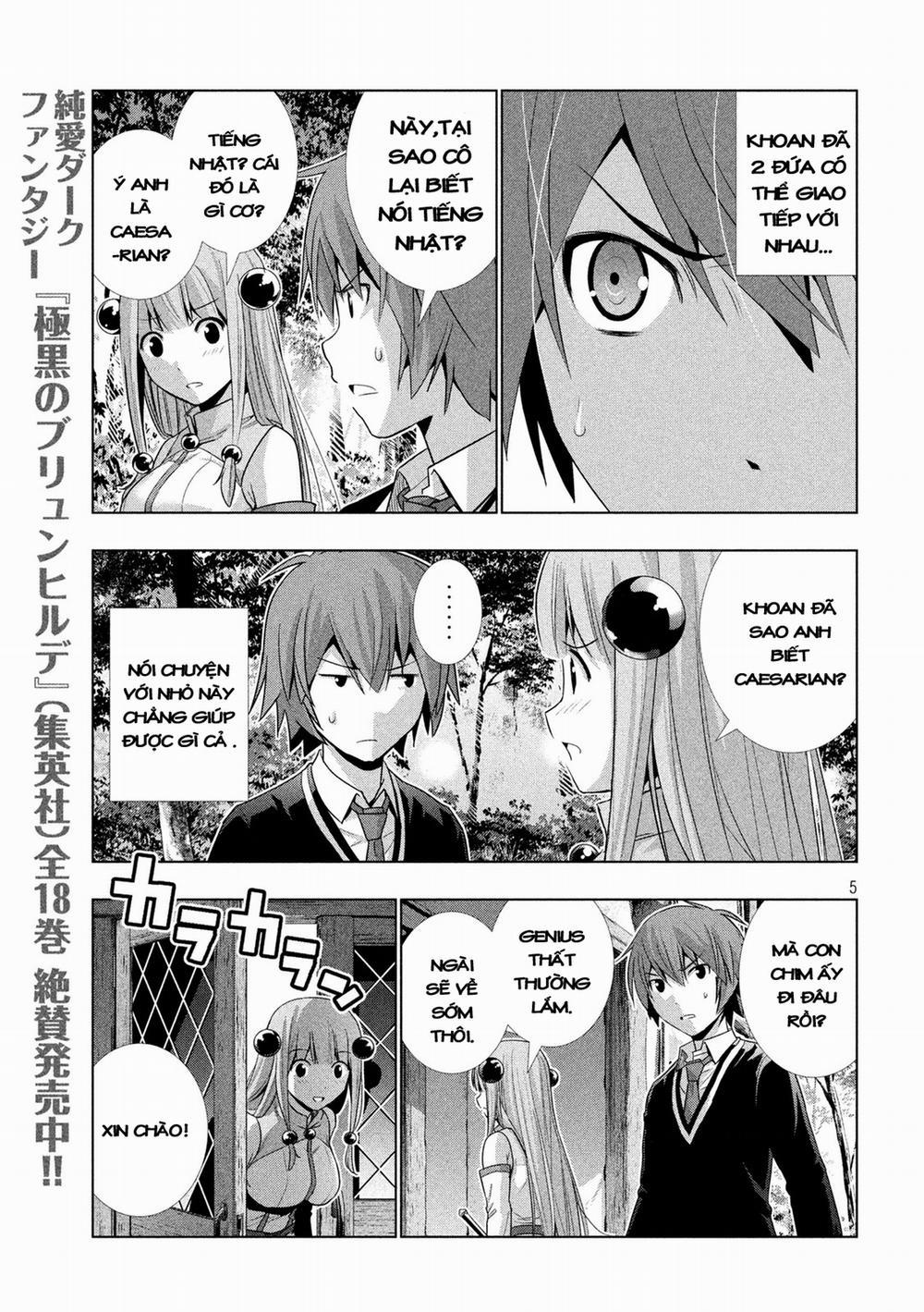 Parallel Paradise 3 trang 5