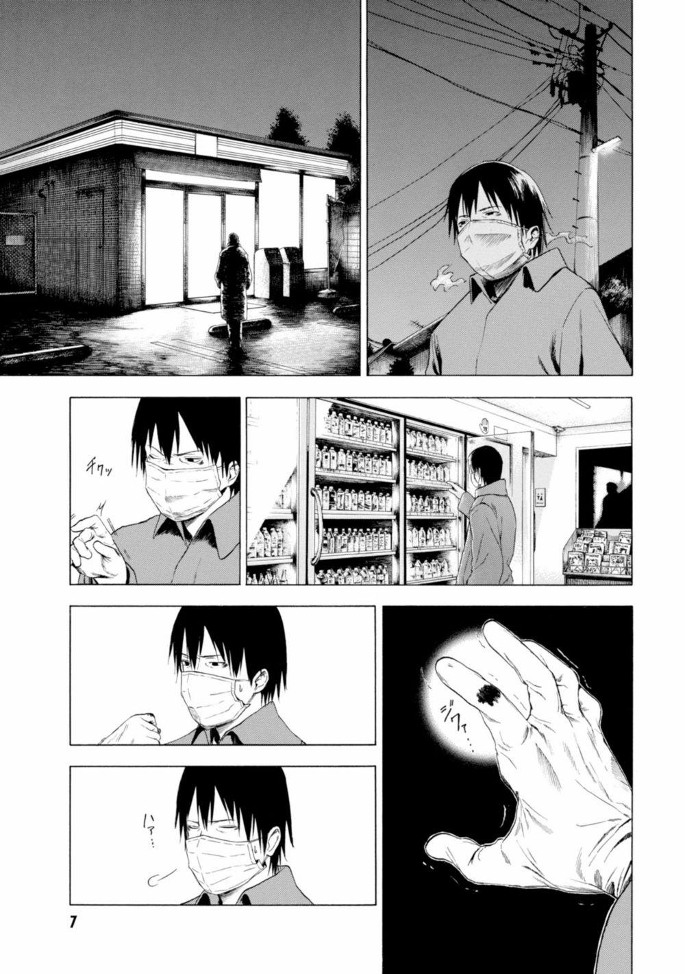 Parasite In Love (Ký Sinh Trùng Đang Yêu) 1 trang 6