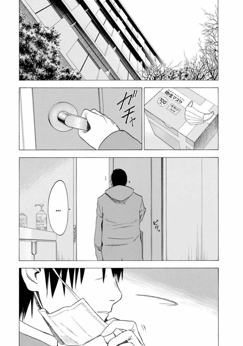 Parasite In Love (Ký Sinh Trùng Đang Yêu) 2 trang 17