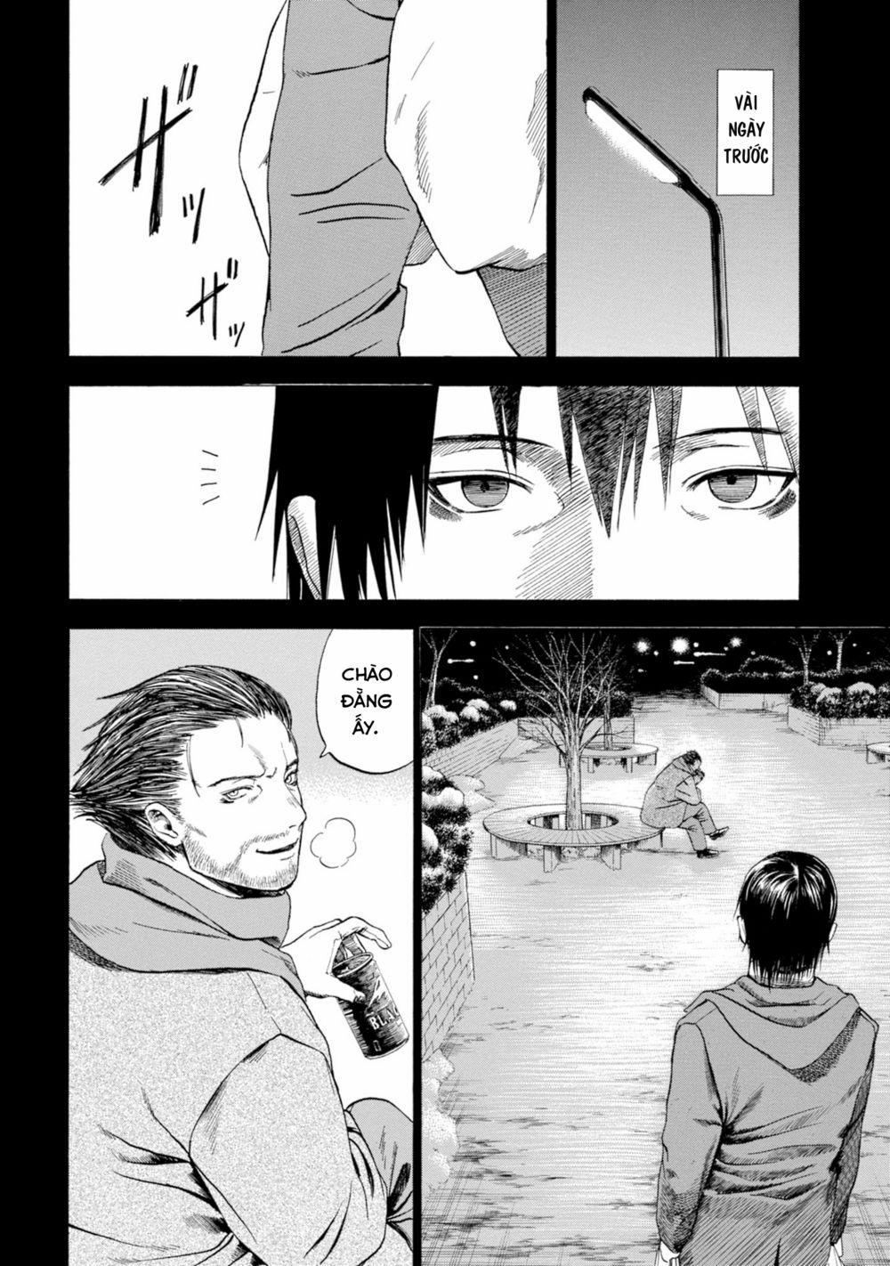 Parasite In Love (Ký Sinh Trùng Đang Yêu) 2 trang 5