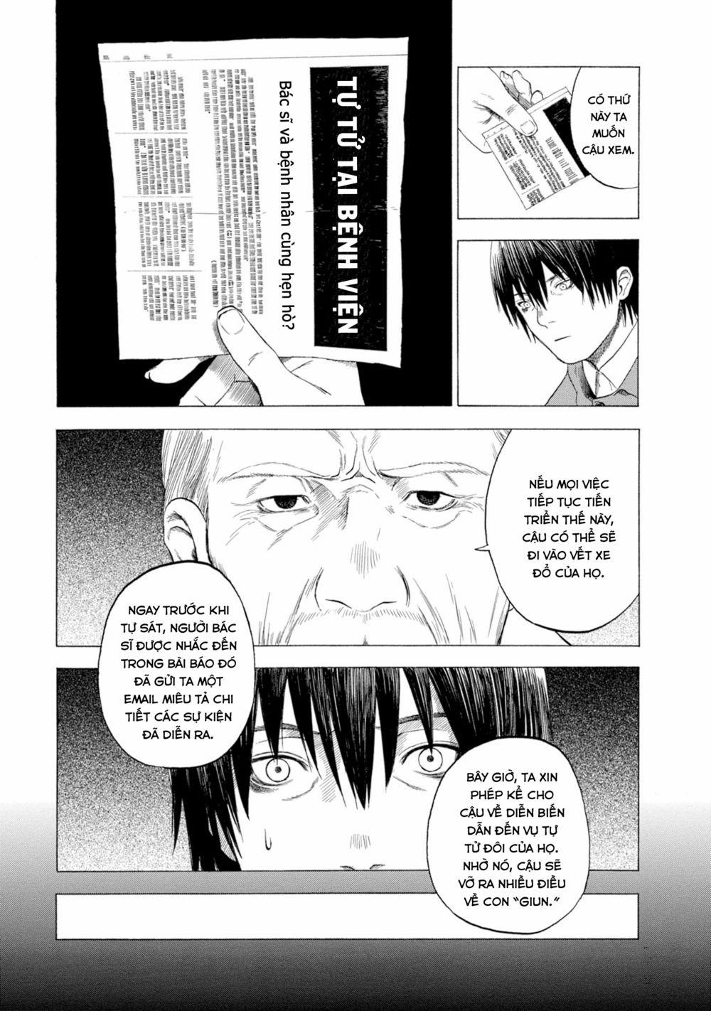 Parasite In Love (Ký Sinh Trùng Đang Yêu) 5 trang 9