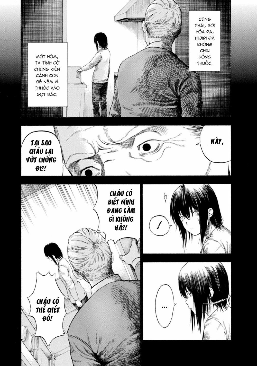 Parasite In Love (Ký Sinh Trùng Đang Yêu) 7 trang 13