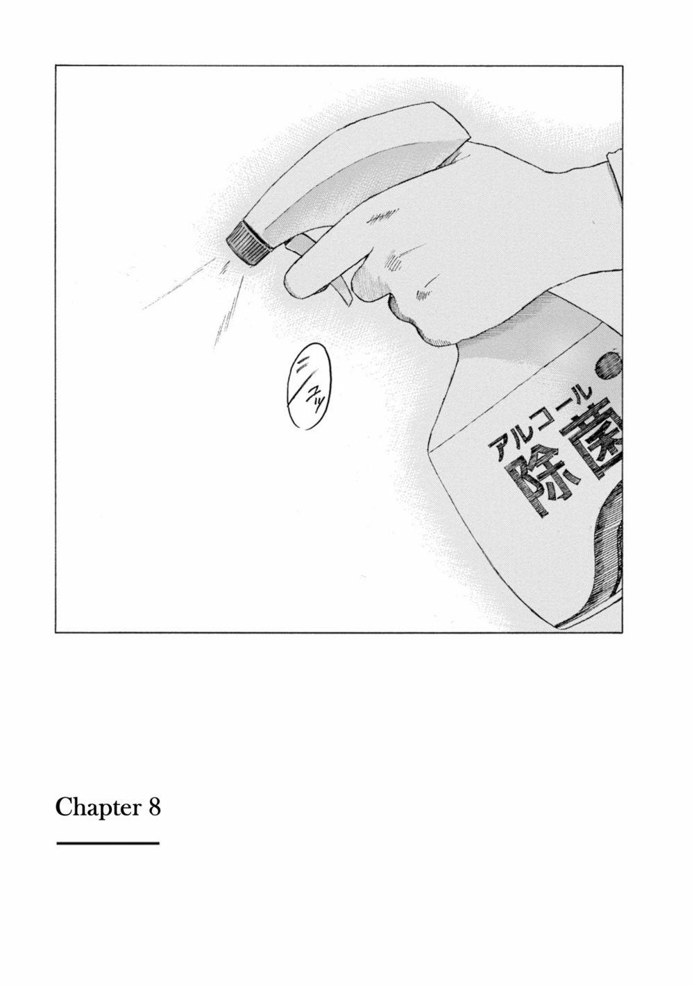 Parasite In Love (Ký Sinh Trùng Đang Yêu) 8 trang 1