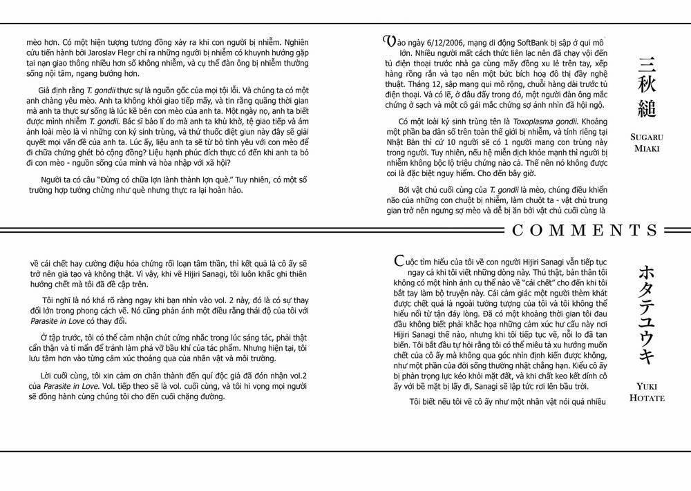 Parasite In Love (Ký Sinh Trùng Đang Yêu) 9.5 trang 9