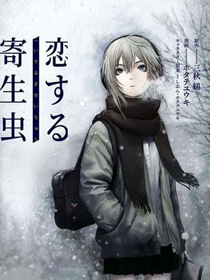 Đọc truyện tranh Parasite In Love (Ký Sinh Trùng Đang Yêu)