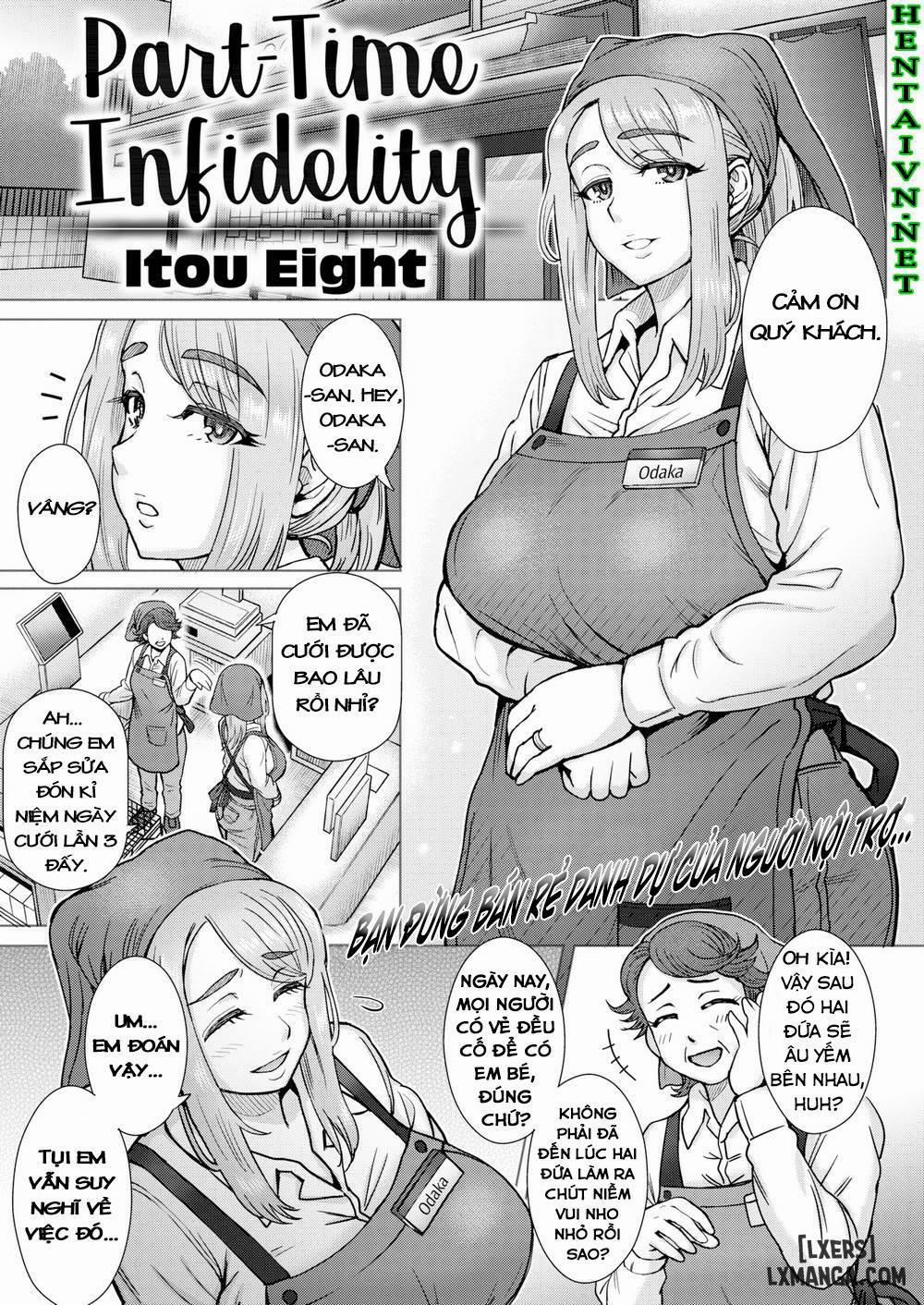 Part Time Infidelity Oneshot trang 0