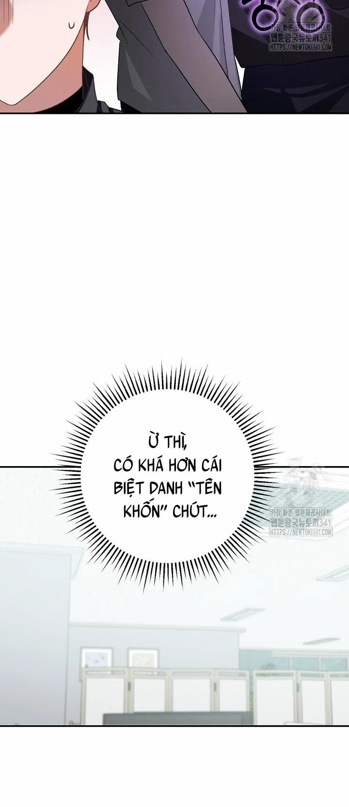 Partner Có Nhiệt Độ Tương Thích 12 trang 50