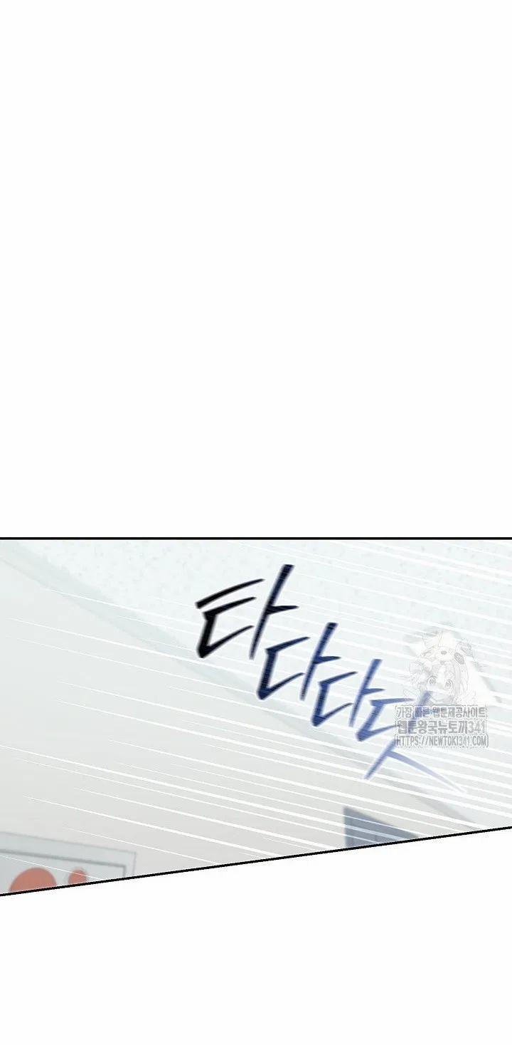 Partner Có Nhiệt Độ Tương Thích 12 trang 56