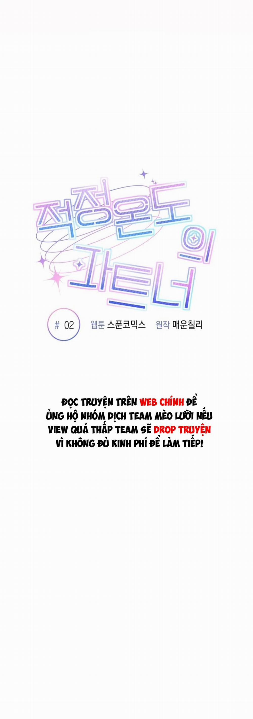 Partner Có Nhiệt Độ Tương Thích 2 trang 15