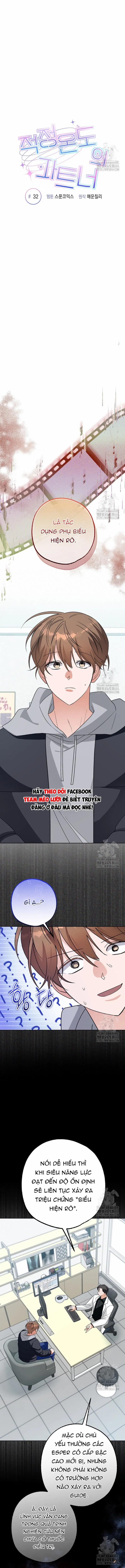 Partner Có Nhiệt Độ Tương Thích 32 trang 7