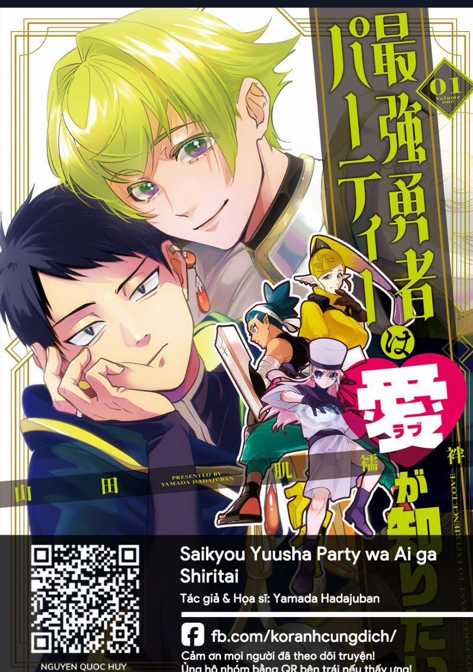 Party Anh Hùng Muốn Trải Nghiệm Bị Tình Yêu Quật 13 trang 0