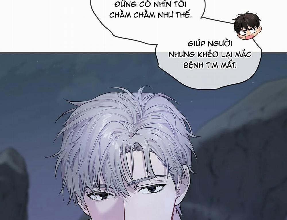 Passion Bl 22 trang 13