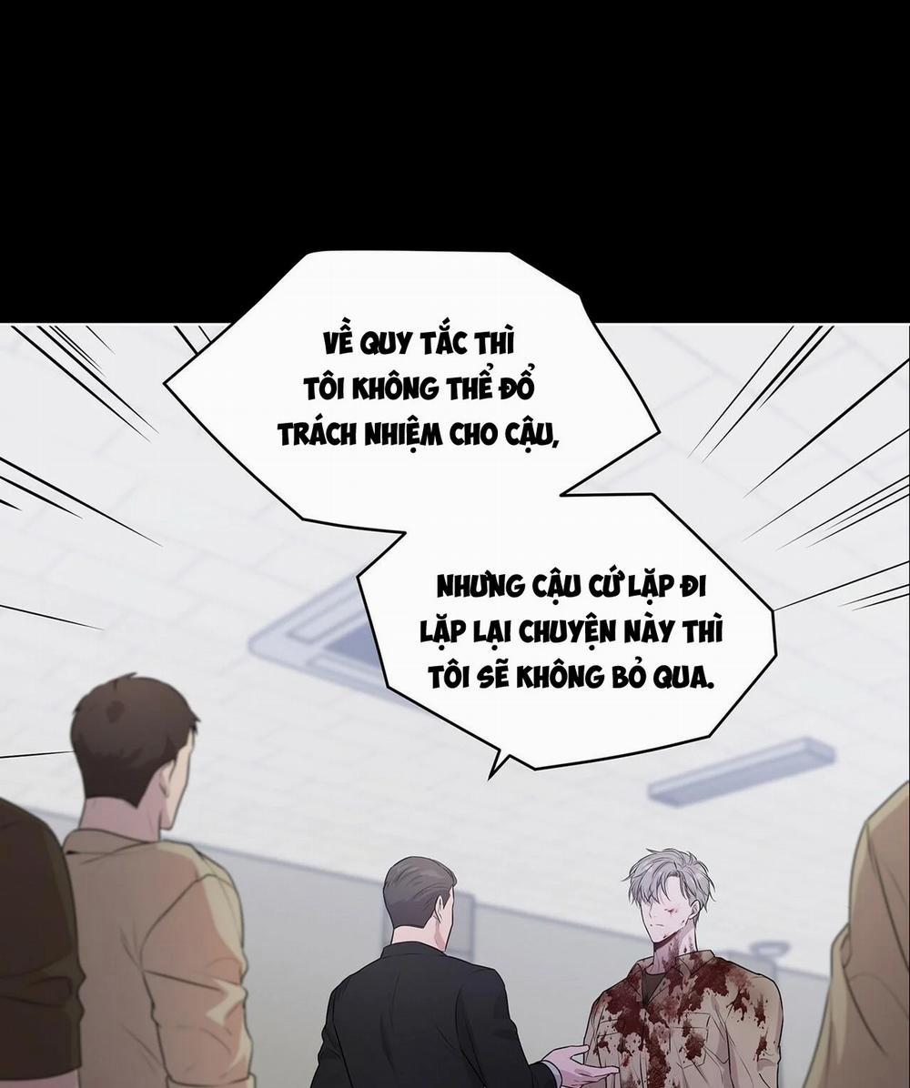 Passion Bl 23 trang 51