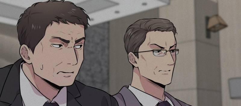 Passion Bl 28 trang 14