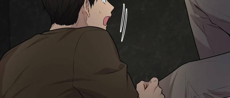 Passion Bl 28 trang 203