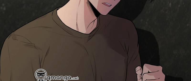 Passion Bl 28 trang 225