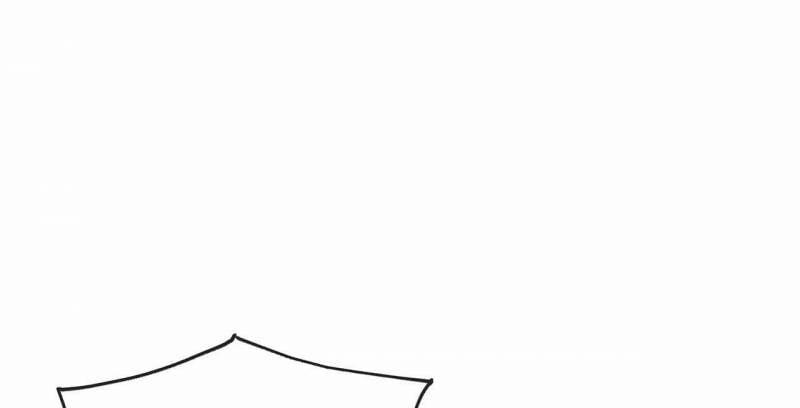 Passion Bl 28 trang 76