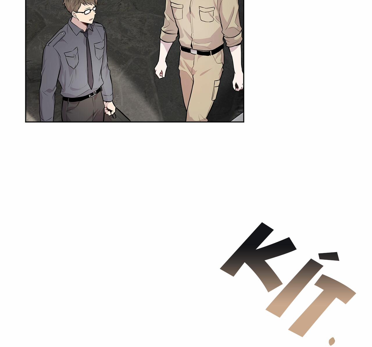 Passion Bl 30 trang 13