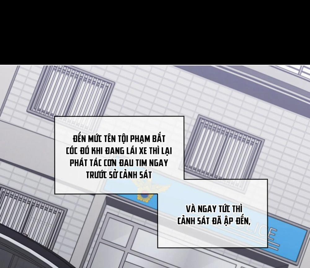 Passion Bl 32 trang 6