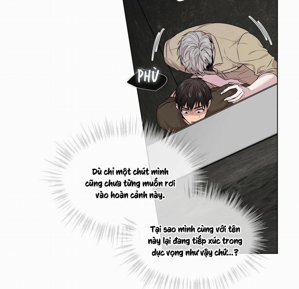 Passion Bl 33 trang 17