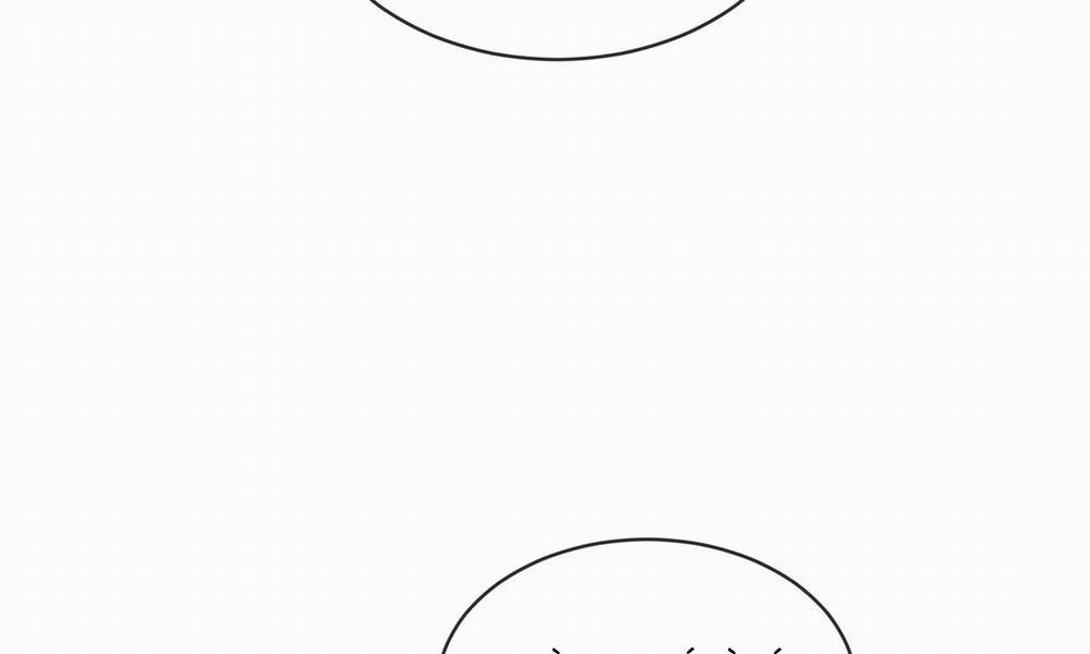 Passion Bl 35 trang 11