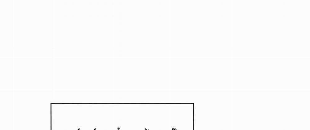 Passion Bl 38 trang 324