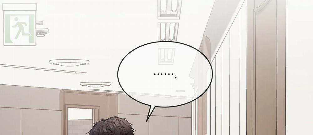 Passion Bl 38 trang 77