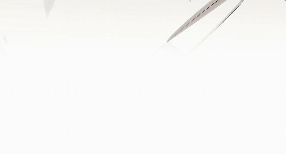 Passion Bl 39 trang 193