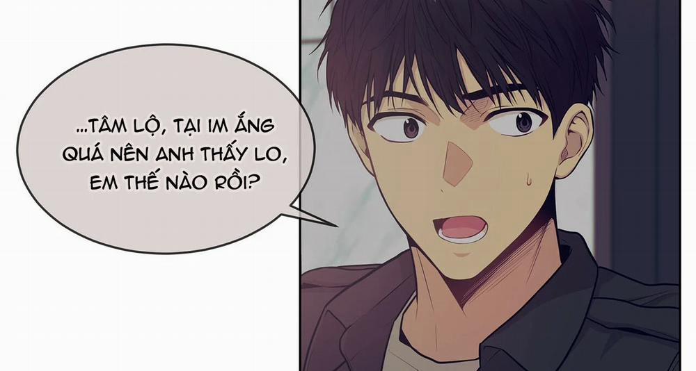 Passion Bl 39 trang 77