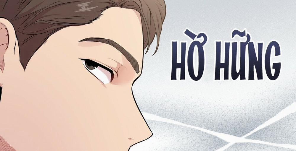 Passion Bl 41 trang 13