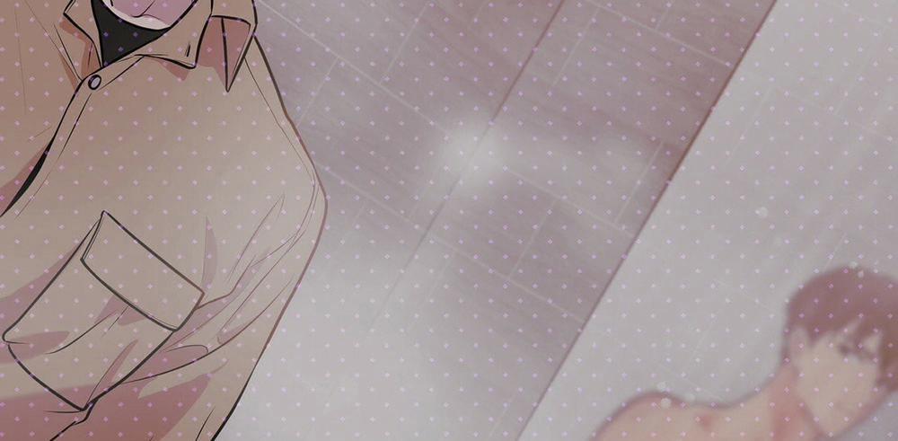 Passion Bl 41 trang 52