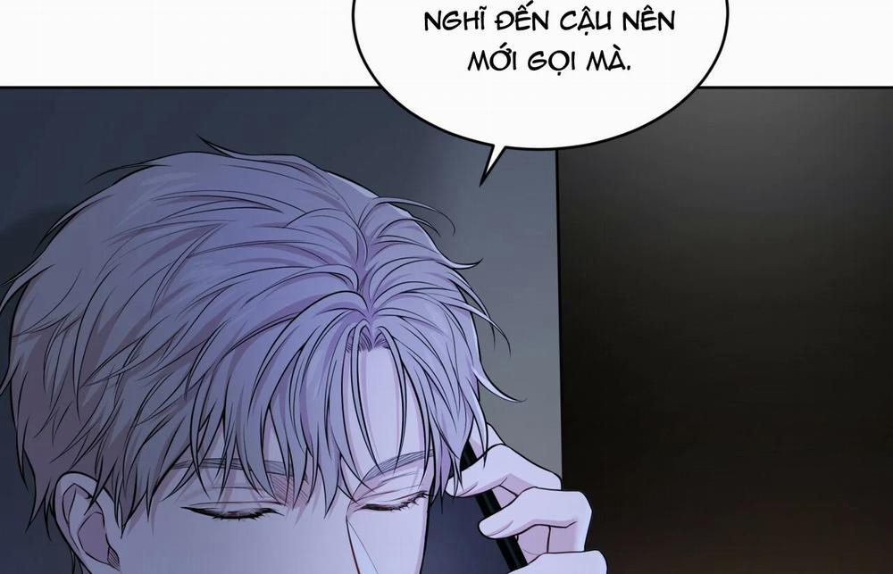 Passion Bl 42 trang 13