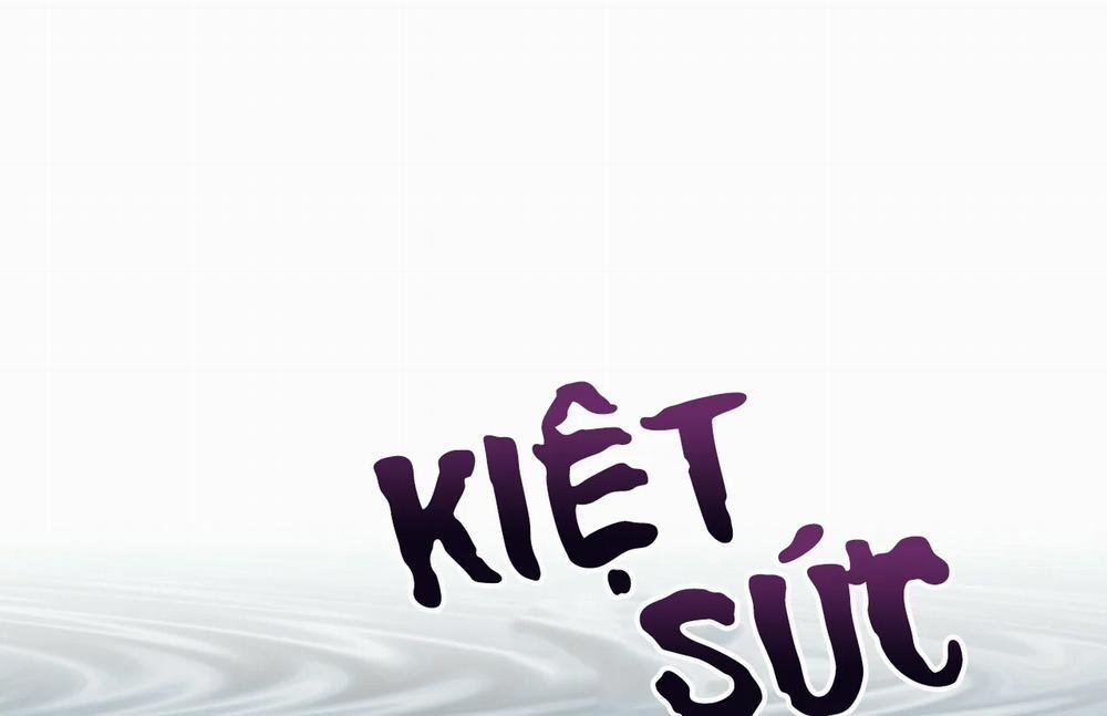 Passion Bl 42 trang 44