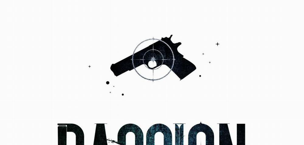 Passion Bl 43 trang 29