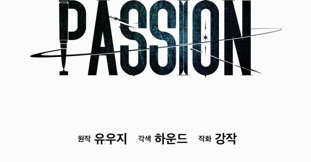 Passion Bl 44 trang 20