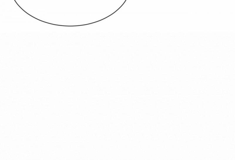 Passion Bl 53.5 trang 13