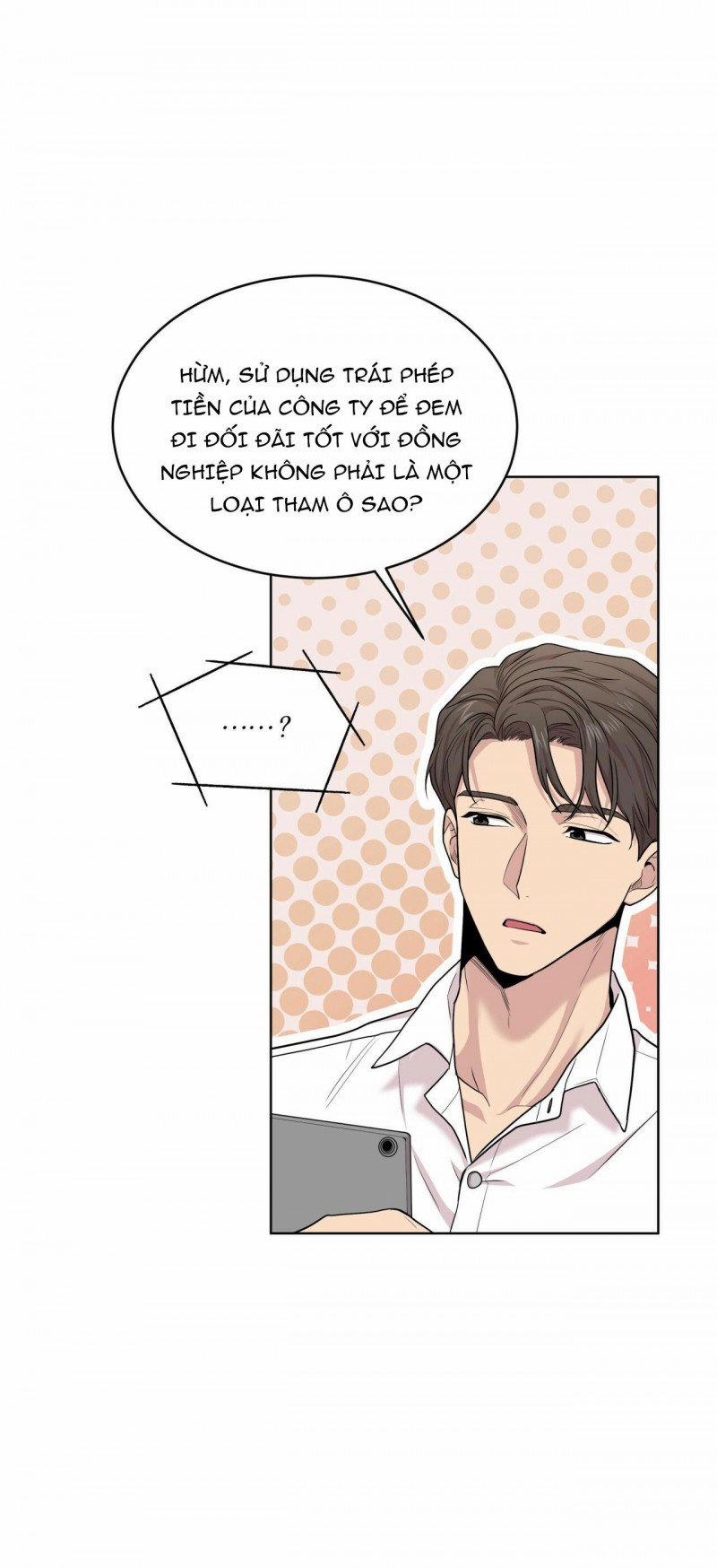 Passion Bl 56 trang 57