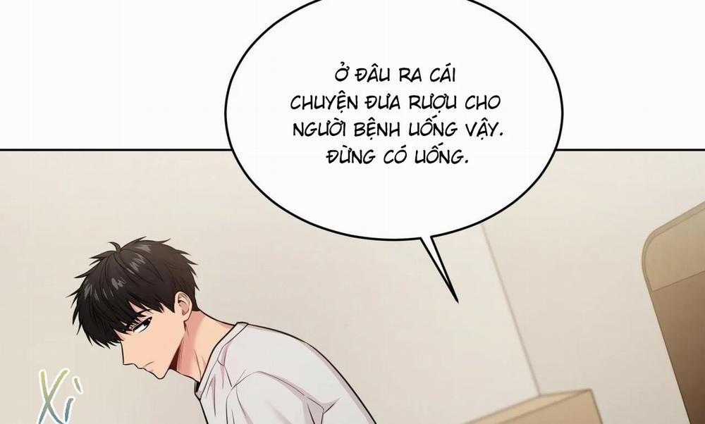 Passion Bl 60 trang 11