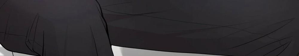 Passion Bl 60 trang 241