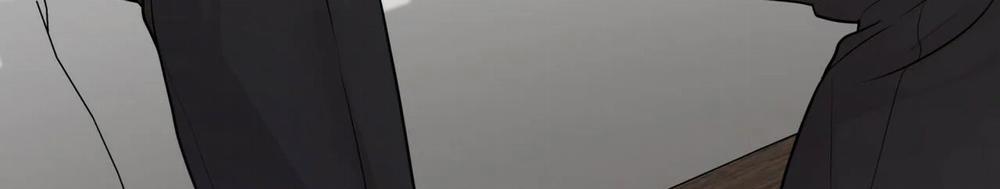 Passion Bl 60 trang 242