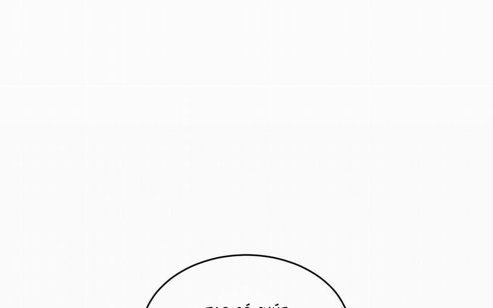 Passion Bl 60 trang 63