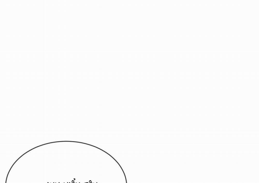 Passion Bl 62 trang 177